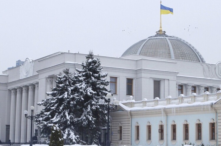 Депутати Ради пропонують карати колег за оперативну інформацію про засідання парламенту Депутати Ради пропонують карати колег за оперативну інформацію про засідання парламенту