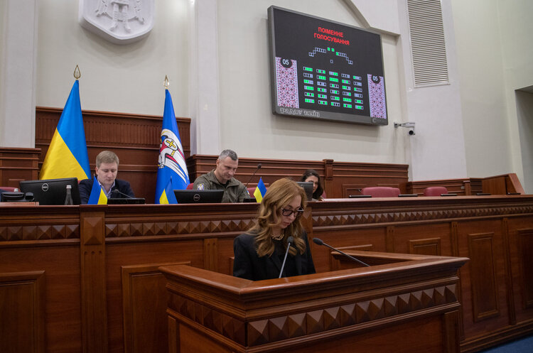Київрада спрямує 256 млн грн на будівництво Подільського мостового переходу Київрада спрямує 256 млн грн на будівництво Подільського мостового переходу
