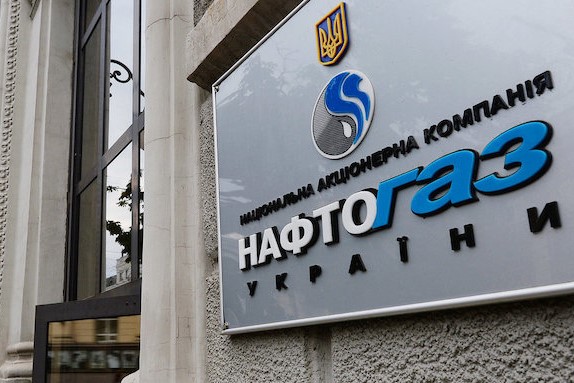 «Нафтогаз» запропонував власникам дефолтних євробондів кращі умови реструктуризації «Нафтогаз» запропонував власникам дефолтних євробондів кращі умови реструктуризації
