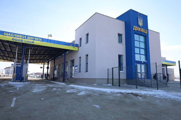 Україна відкрила новий пункт пропуску на кордоні з Румунією Україна відкрила новий пункт пропуску на кордоні з Румунією