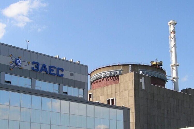 Держатомрегулювання заборонило експлуатацію чотирьох енергоблоків ЗАЕС Держатомрегулювання заборонило експлуатацію чотирьох енергоблоків ЗАЕС
