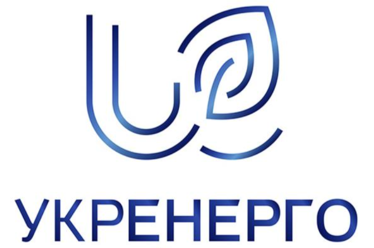 «Укренерго» не надало обмежень споживання електроенергії на завтра «Укренерго» не надало обмежень споживання електроенергії на завтра