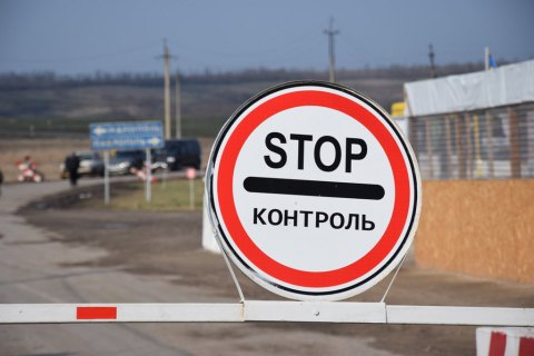 Кабмін дозволив держслужбовцям, які є опікунами, виїзд за кордон із метою відвідування дитини Кабмін дозволив держслужбовцям, які є опікунами, виїзд за кордон із метою відвідування дитини