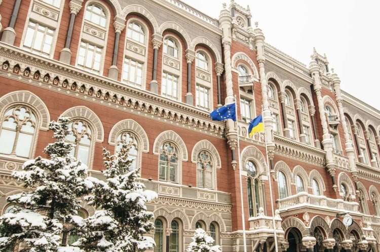 НБУ послабив валютні обмеження для страхових компаній НБУ послабив валютні обмеження для страхових компаній