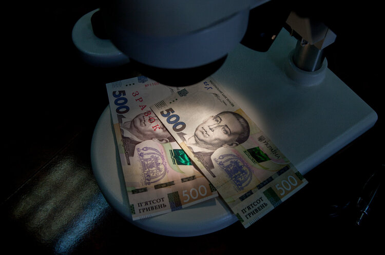 Bank viability rating'2023. The struggle for survival Bank viability rating'2023. The struggle for survival
