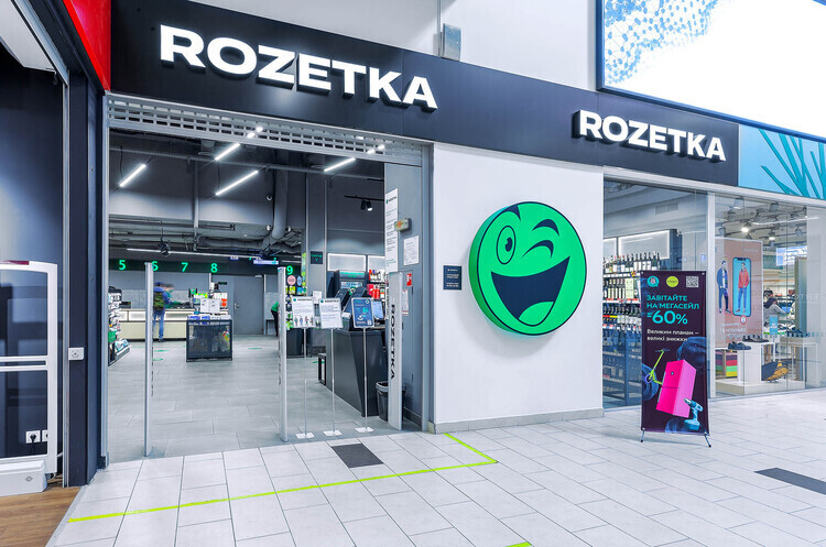 Rozetka повідомила про випуск вина власної торговельної марки Rozetka повідомила про випуск вина власної торговельної марки