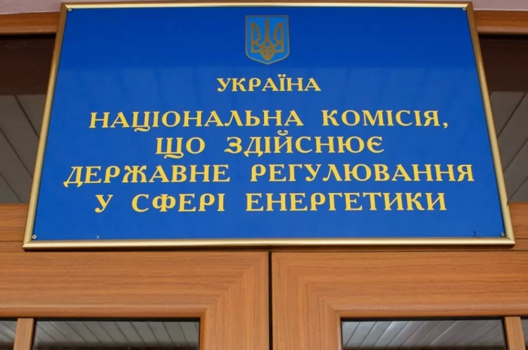 ОНОВЛЕНО: НКРЕКП представила проєкти двоетапного збільшення тарифів на розподіл е/е на 2023 рік ОНОВЛЕНО: НКРЕКП представила проєкти двоетапного збільшення тарифів на розподіл е/е на 2023 рік