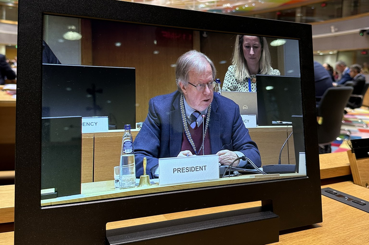 ЄС схвалив створення робочої групи з використання заморожених активів рф для відновлення України ЄС схвалив створення робочої групи з використання заморожених активів рф для відновлення України
