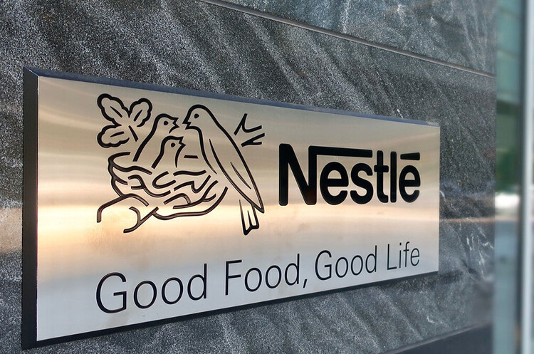 Nestle планує підвищити ціни на продукцію через зростання витрат Nestle планує підвищити ціни на продукцію через зростання витрат