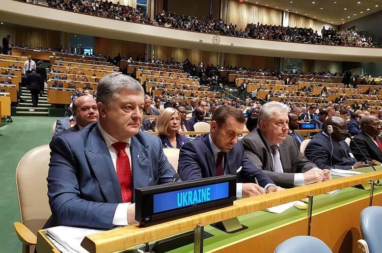 фото Офіційний сайт Президента України Порошенко запропонував перекрити російським танкерам Суецький канал