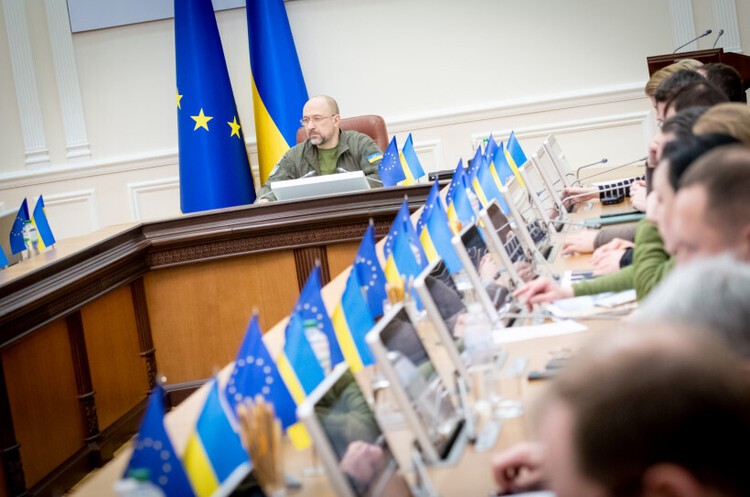 ОНОВЛЕНО: Кабмін схвалив законопроєкт «Про державні резерви» ОНОВЛЕНО: Кабмін схвалив законопроєкт «Про державні резерви»
