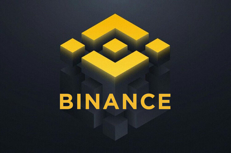 Binance може припинити співпрацю з партнерами із США – Bloomberg Binance може припинити співпрацю з партнерами із США – Bloomberg