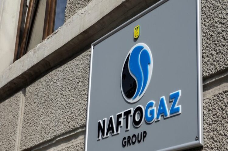 «Нафтогаз» купував газ на опалювальний сезон у норвезької компанії та партнерів із Німеччини «Нафтогаз» купував газ на опалювальний сезон у норвезької компанії та партнерів із Німеччини