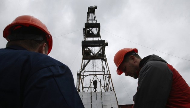 Ukrnafta reduced oil and condensate production by 8.6% last year Ukrnafta reduced oil and condensate production by 8.6% last year