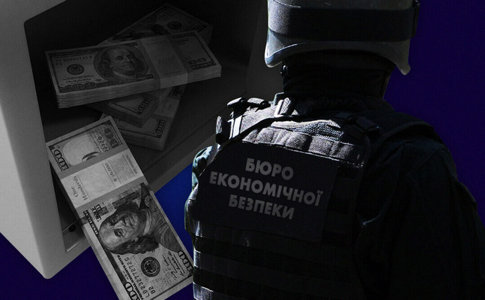Железняк: Фінкомітет Ради визнав роботу керівництва БЕБ незадовільною Железняк: Фінкомітет Ради визнав роботу керівництва БЕБ незадовільною