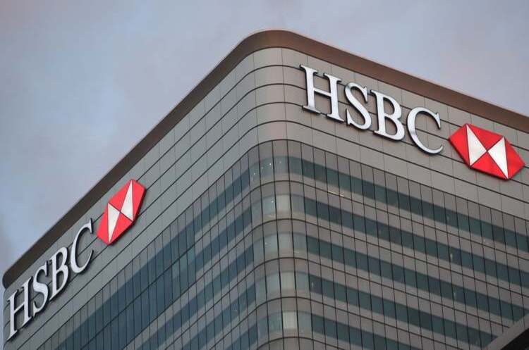 HSBC продає свій бізнес у росії за $300 млн – Reuters HSBC продає свій бізнес у росії за $300 млн – Reuters
