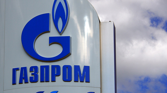 Транзитна заявка «Газпрому» через Україну встановила максимум із початку року Транзитна заявка «Газпрому» через Україну встановила максимум із початку року
