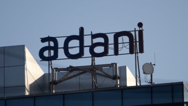 Конгломерат Adani втратив близько $138 млрд капіталізації Конгломерат Adani втратив близько $138 млрд капіталізації