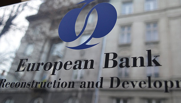 Світовий банк та ЄБРР підписали першу знакову угоду про спільне фінансування
