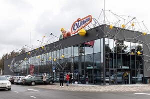 ѳ  Uklon      30  