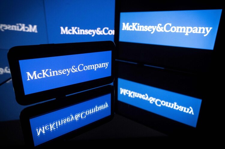 Одна з найбільших консалтингових компаній McKinsey скорочує 2000 співробітників Одна з найбільших консалтингових компаній McKinsey скорочує 2000 співробітників