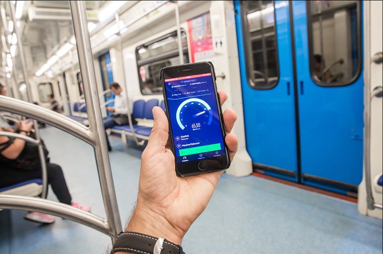 lifecell запустив 4G на всіх станціях метро у Дніпрі lifecell запустив 4G на всіх станціях метро у Дніпрі