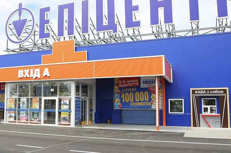 «Епіцентр К» та Kingspan підписали меморандуми про «інвестнянь» на $370 млн «Епіцентр К» та Kingspan підписали меморандуми про «інвестнянь» на $370 млн