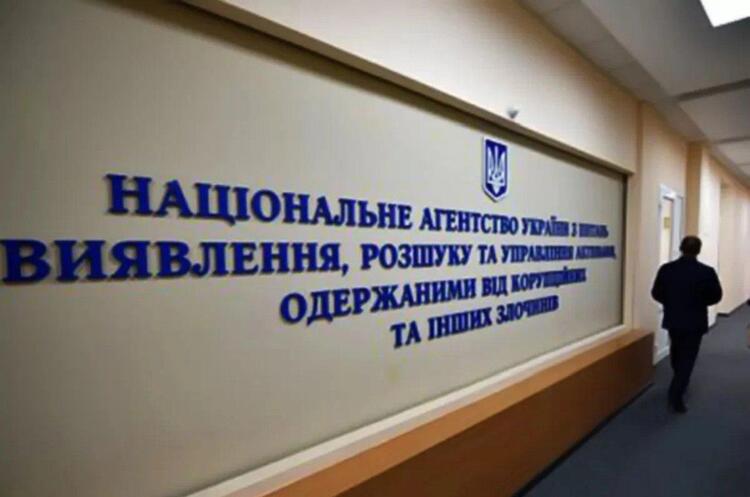 АРМА відповіла на претензію Фіали щодо скасування конкурс на управління «Моршинською» АРМА відповіла на претензію Фіали щодо скасування конкурс на управління «Моршинською»