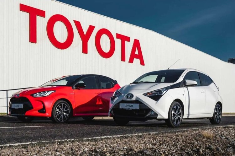 Toyota підвищує зарплати співробітникам у Японії максимально за 20 років Toyota підвищує зарплати співробітникам у Японії максимально за 20 років