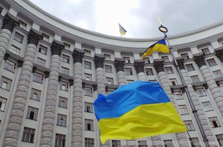 Уряд хоче заборонити стягувати кошти з деяких боржників під час воєнного стану Уряд хоче заборонити стягувати кошти з деяких боржників під час воєнного стану