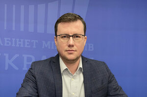 Government Office UkraineInvest’s Executive Director: 