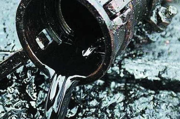 фото DR Bloomberg: Європа дуже швидко знайшла заміну російським нафтопродуктам
