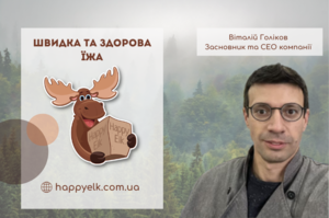   Happy Elk  :    ,      