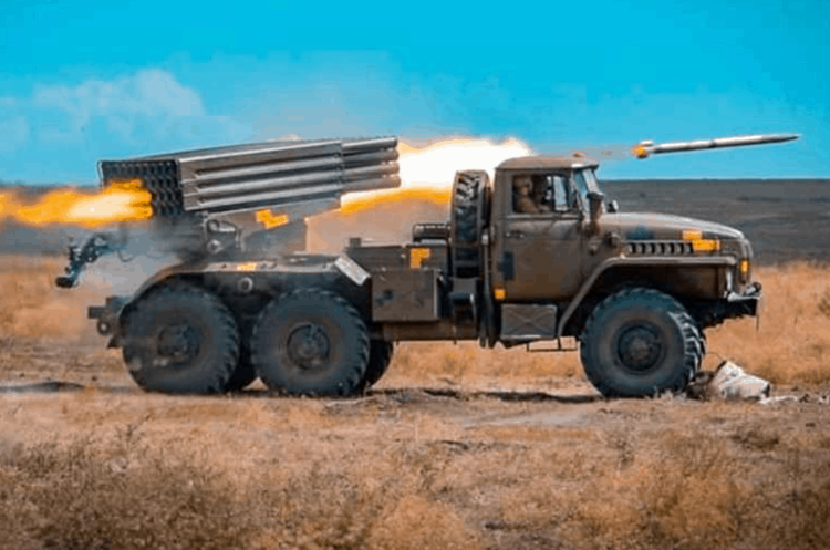 Enemy carried out 68 attacks from multiple rocket launchers yesterday – civilians were injured Enemy carried out 68 attacks from multiple rocket launchers yesterday – civilians were injured
