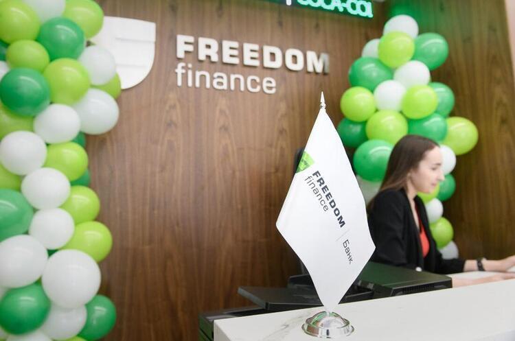 фото DR Інвесткомпанія Freedom Holding продала російський бізнес і припинила роботу в рф