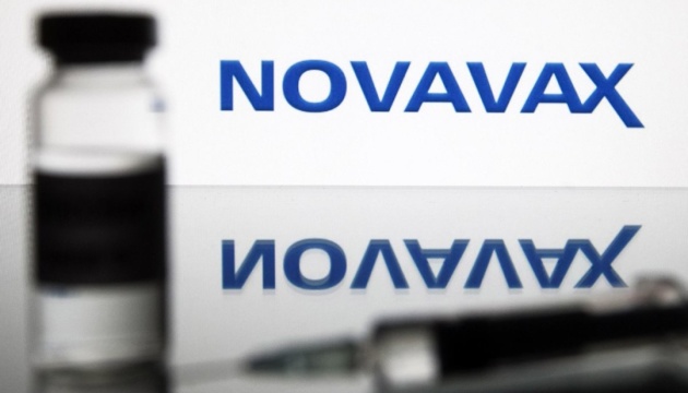 Акції виробника вакцин Novavax впали на 25% за добу – ЗМІ Акції виробника вакцин Novavax впали на 25% за добу – ЗМІ