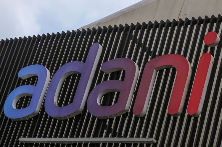 GQG Partners купила акції компаній групи Adani на $1,87 млрд GQG Partners купила акції компаній групи Adani на $1,87 млрд