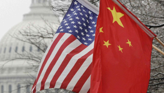 США внесли до чорного списку з торгівлі 28 китайських організацій США внесли до чорного списку з торгівлі 28 китайських організацій