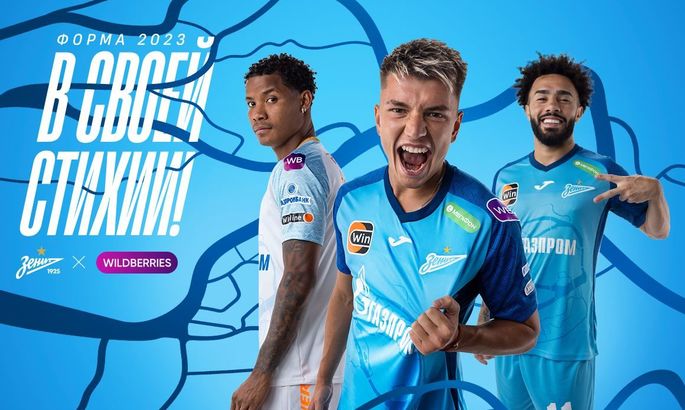 Sponsor of the Ukrainian national football team presented a uniform for russian Zenit Sponsor of the Ukrainian national football team presented a uniform for russian Zenit