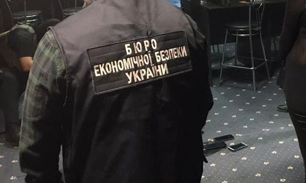 Депутати Ради пропонують достроково припинити повноваження директора БЕБ та його заступників – проєкт Депутати Ради пропонують достроково припинити повноваження директора БЕБ та його заступників – проєкт