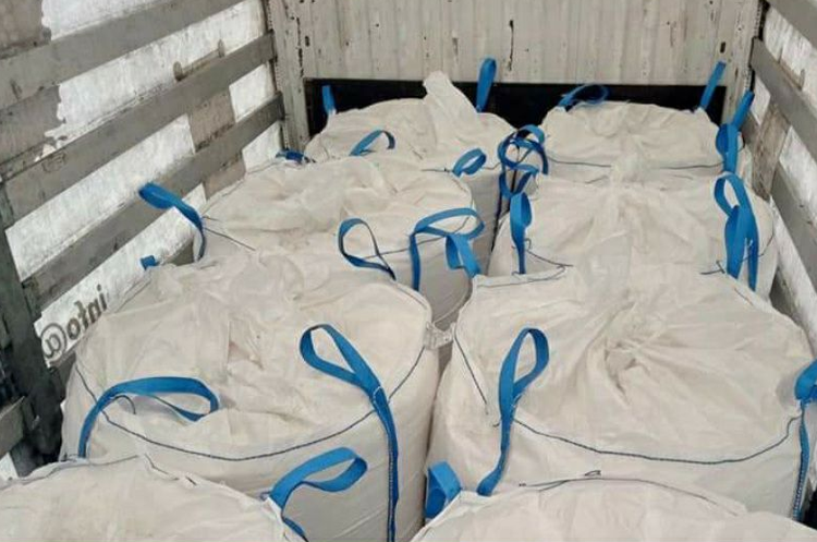 Київська митниця вилучила 112 тонн російських добрив на понад 4 млн грн Київська митниця вилучила 112 тонн російських добрив на понад 4 млн грн