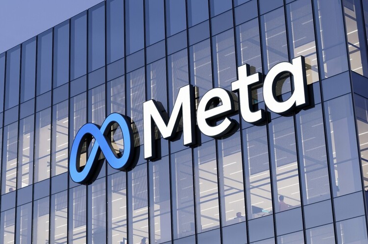 Meta готує звільнення ще тисячі працівників Meta готує звільнення ще тисячі працівників