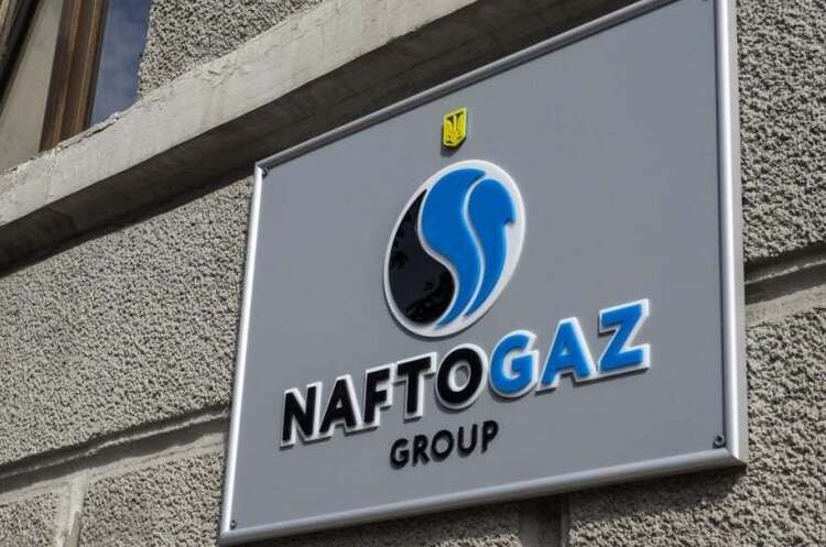 «Нафтогаз» обговорить з кредиторами нові пропозиції щодо реструктуризації за євробондами «Нафтогаз» обговорить з кредиторами нові пропозиції щодо реструктуризації за євробондами