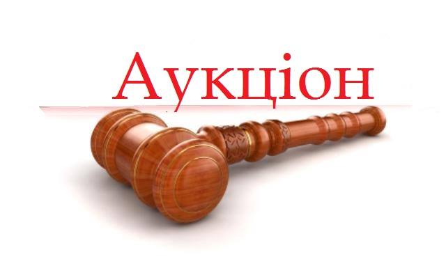 ФДМУ продав «Укроборонресурси» за 210,6 млн грн ФДМУ продав «Укроборонресурси» за 210,6 млн грн