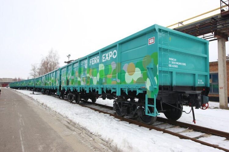 Ferrexpo натякає, що зможе оскаржити арешт 50% українських «дочок» компанії у справі проти Жеваго Ferrexpo натякає, що зможе оскаржити арешт 50% українських «дочок» компанії у справі проти Жеваго