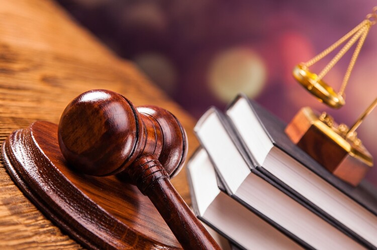Раді пропонують не застосовувати позовну давність у спорах щодо приватизації держмайна – законопроєкт Раді пропонують не застосовувати позовну давність у спорах щодо приватизації держмайна – законопроєкт