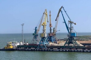 ФДМУ вполовину знизив ціну порту Білгород-Дністровський