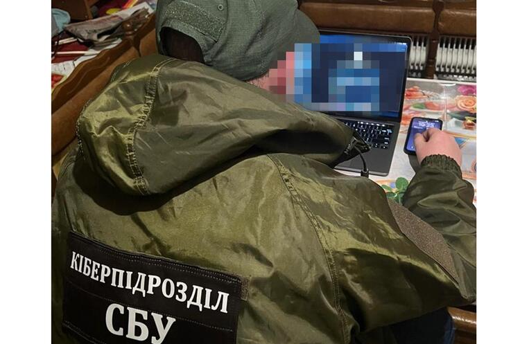 фото СБУ СБУ заблокувала 26 телеграм-каналів із 400 000 підписників, які повідомляли про місця вручення повісток