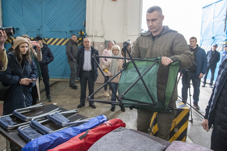 Київський метрополітен отримав гумдопомогу від Міжнародної організації з міграції – Кличко Київський метрополітен отримав гумдопомогу від Міжнародної організації з міграції – Кличко