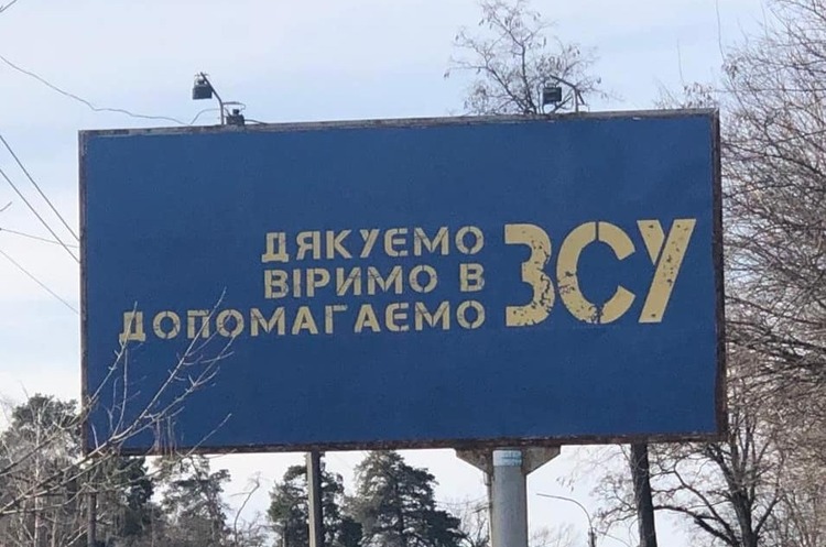 The Armed Forces of Ukraine have already eliminated 158,000 russian servicemen The Armed Forces of Ukraine have already eliminated 158,000 russian servicemen